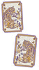 Chinois Tiger Door Hanger
