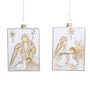 Nativity Ornament