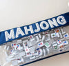 Southern Pearl Mahjong Bag