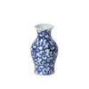 Porcelain Vine Petite Vase