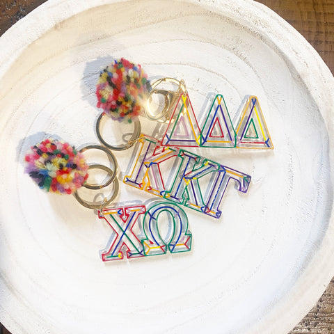 Sorority Pom Pom Keychain