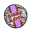 Sorority Cosmetic Bag - Sigma Kappa